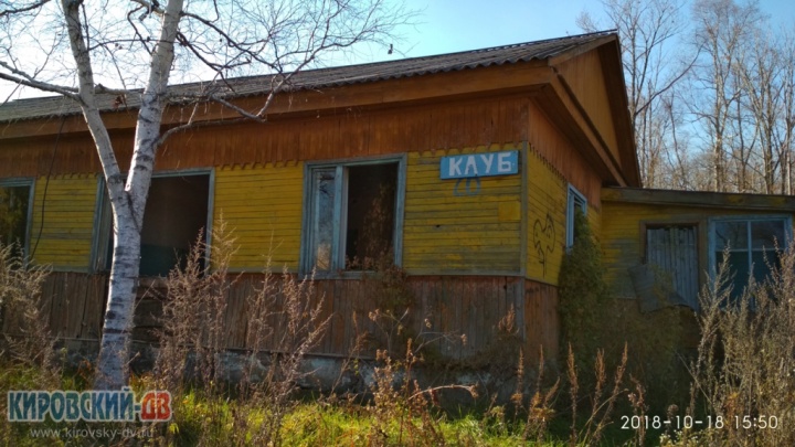 Клуб в селе Степановка