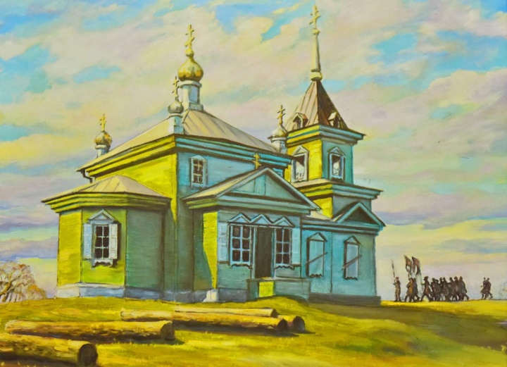 Картина С.В. Денисенко