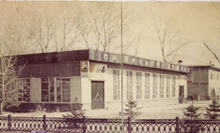 Павильон Летний