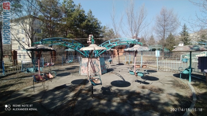 Аттракцион Колокольчик