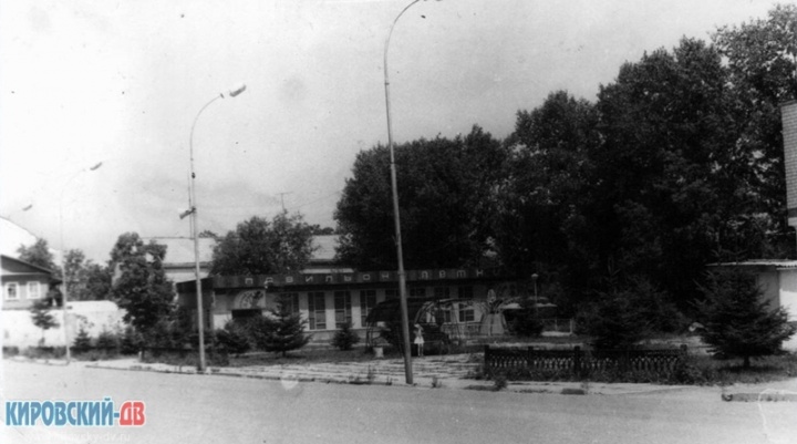 Павильон Летний