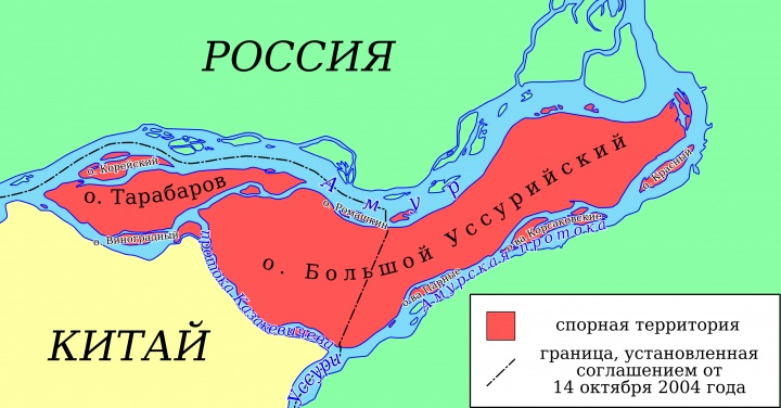 Схема слияния Уссури с Амуром