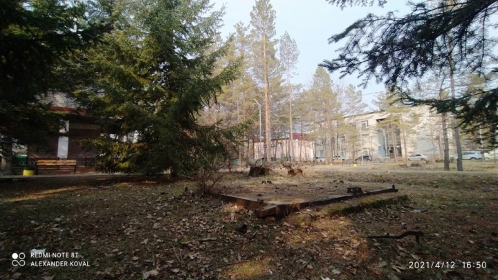 Площадка аттракциона Солнышко