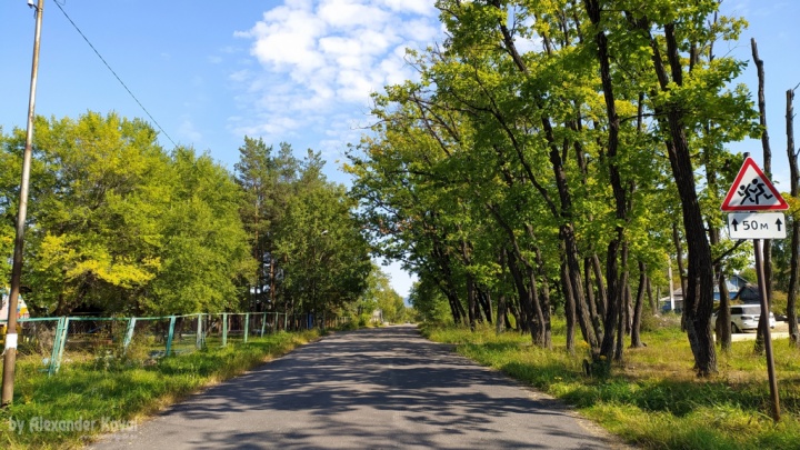 Уткинская улица в посёлке Кировский