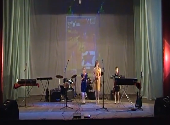 Атака Шанс 25 лет. 18.10. 2014 год