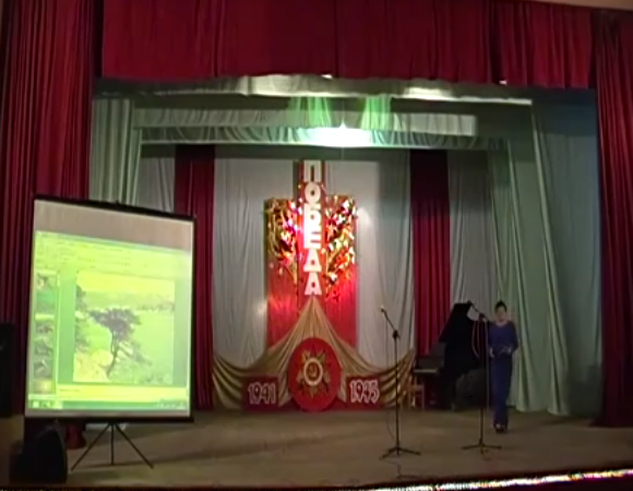 2й районный фестиваль военно - патриотической песни «Мы...