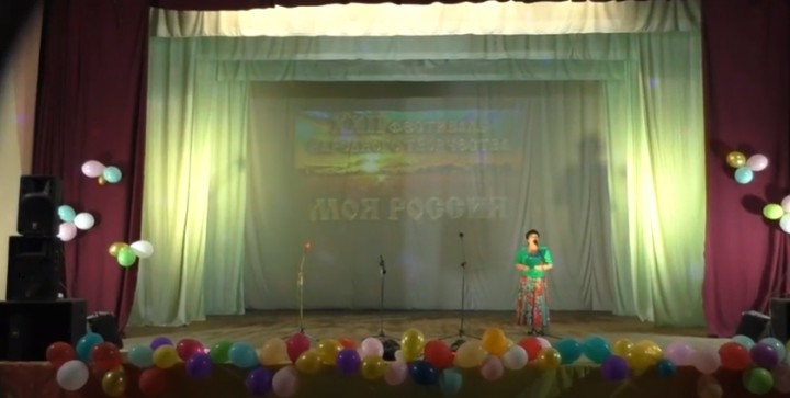 22 - й. Районный фестиваль народного творчества «Моя Ро...