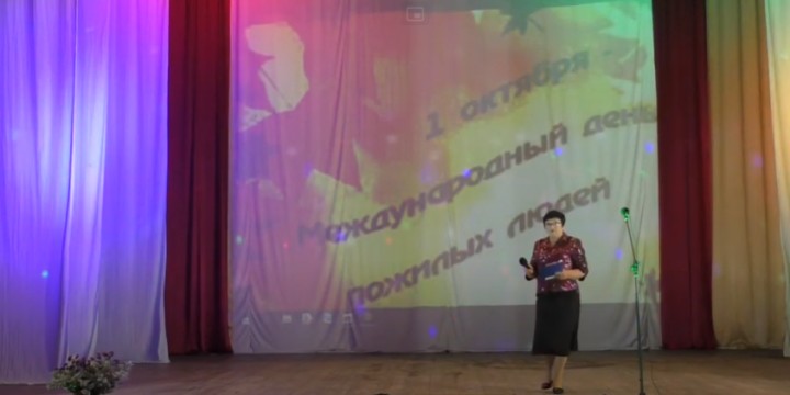 Концерт в день пожилого человека 1.10.2018 года