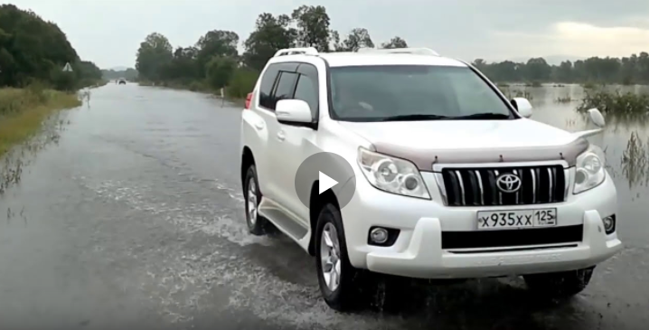 паводок 2016 Приморье п. Кировский