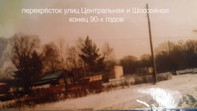 29 сентября 2021 году селу Межгорье  исполняется 120 ле...