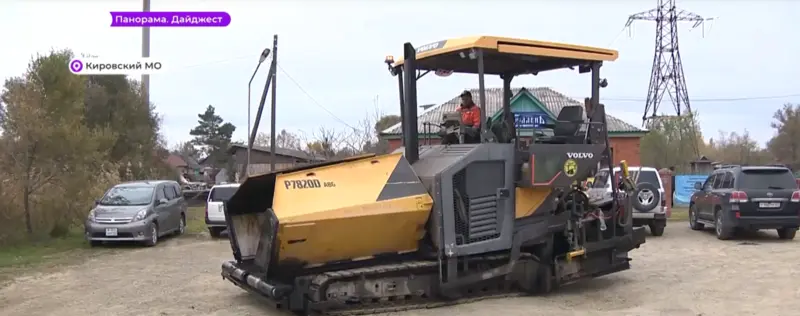 В Кировском округе завершают ремонт двух участков дорог...