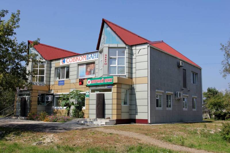 Аптечный пункт (ИП Строкач) в пгт. Кировский
