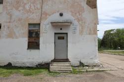 Радиоклуб