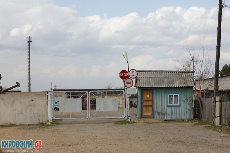 ОАО «ДРСК»  (Дальэнерго) в пгт. Кировский