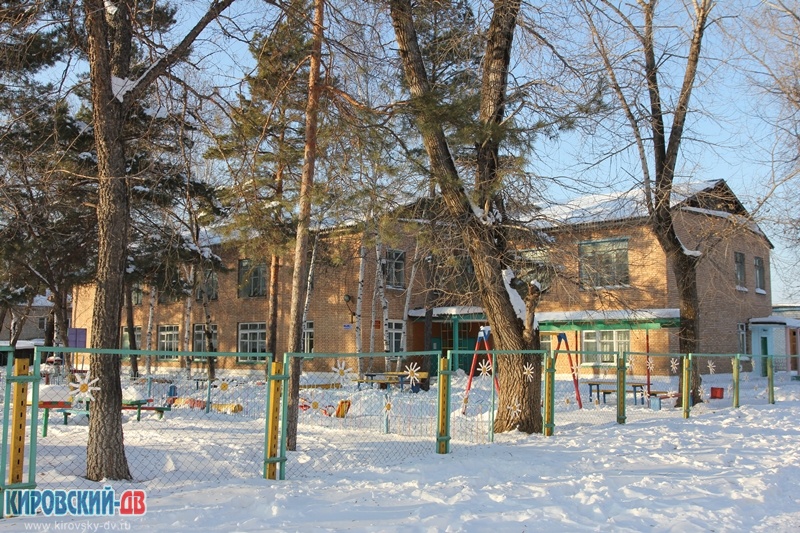 МБДОУ «Детский сад № 2 п. Кировский Кировского района» в пгт. Кировский