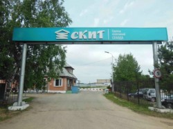 ООО Скит
