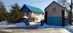 Нотариус
