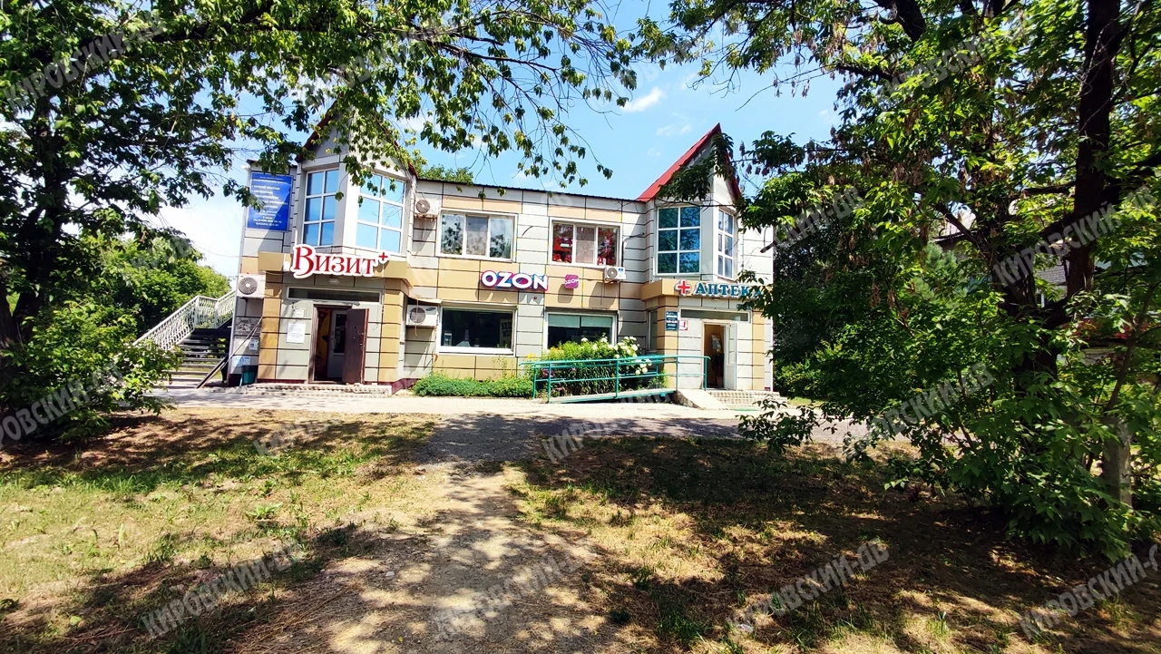 Парикмахерская Персона в пгт. Кировский