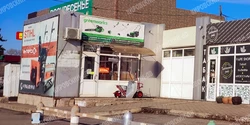 STIHL/Штиль