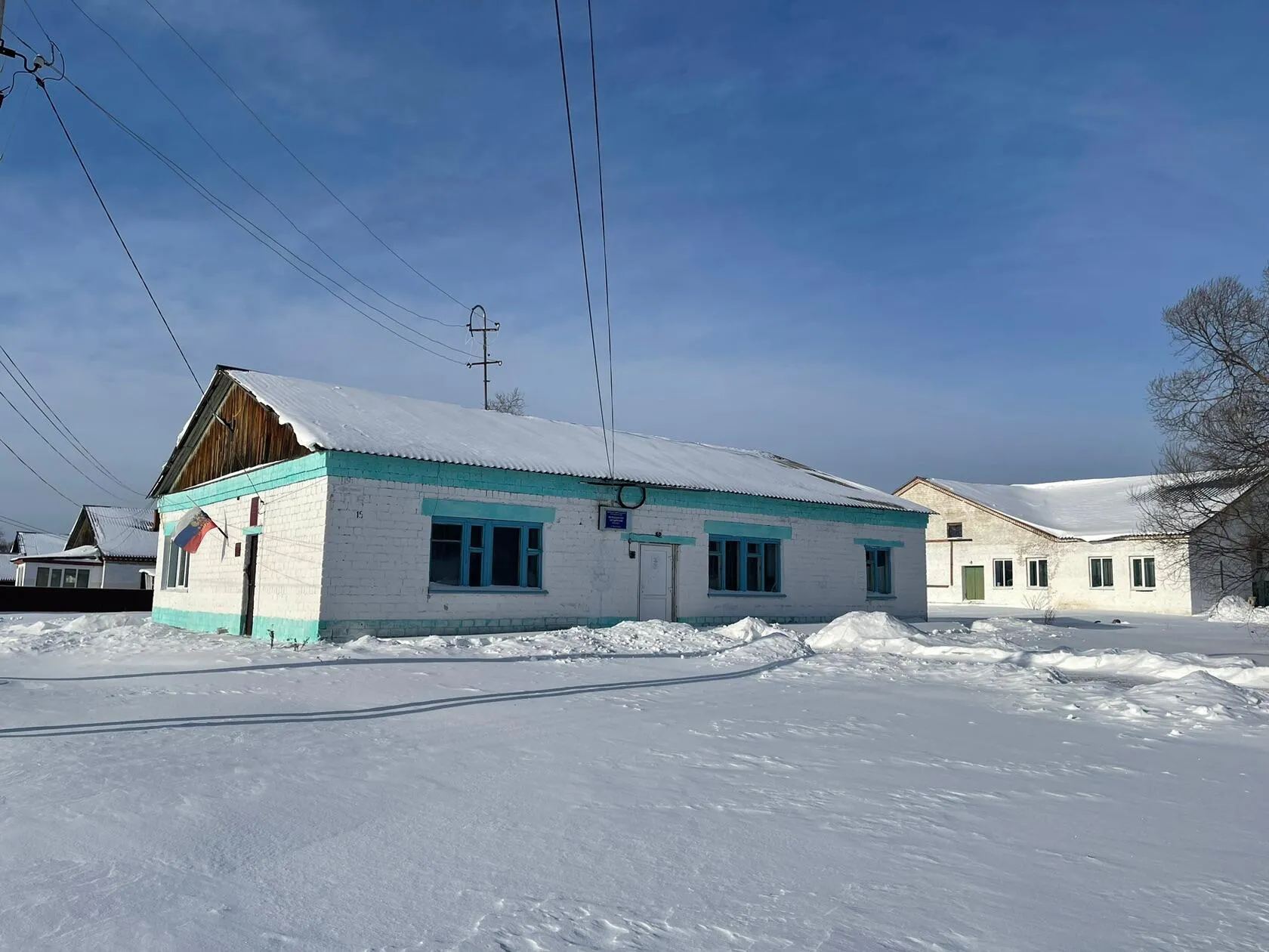 Администрация Крыловского сельского поселения в с. Крыловка