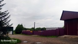 Эвакуатор