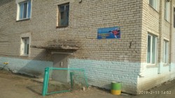 Авиамодельный клуб