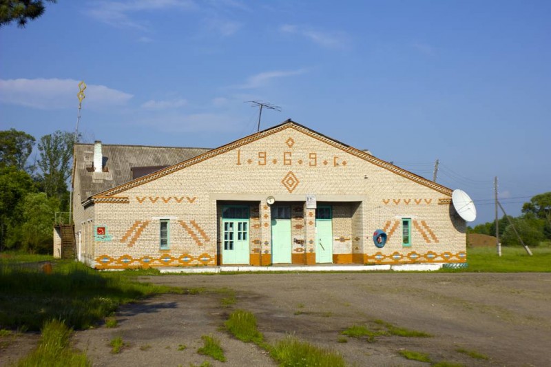 Дом культуры (СДК) в с. Шмаковка