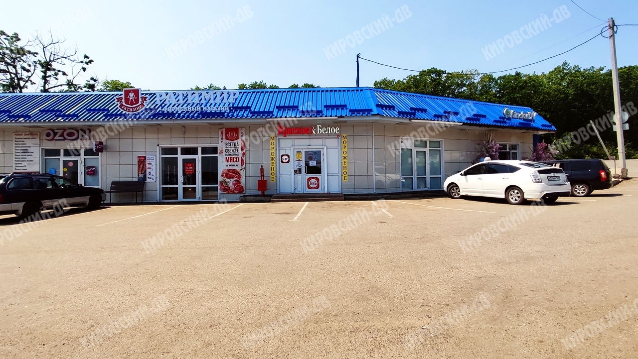 Красное и белое в пгт. Кировский