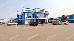 Госаптека (у Реми)