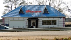 40 градусов
