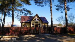 Церковь Христиан Адвентистов Седьмого Дня