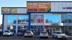 Егоза
