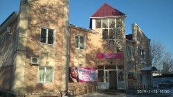 Калина