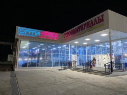 ОптиТрон